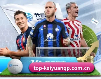开元棋牌,为您开启全新体验 - Kaiyuan Games